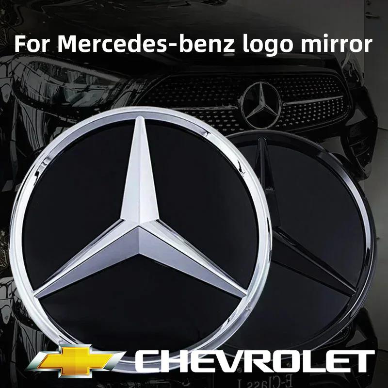TVE4  For Mercedes-Benz W164 ML-class Before 2013 185mm 3D ABS logo The front grille star logo badge mirror bottom