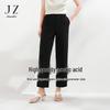 JZ Anna & Co. Women's Tapered Acetate Blend Cropped Pants