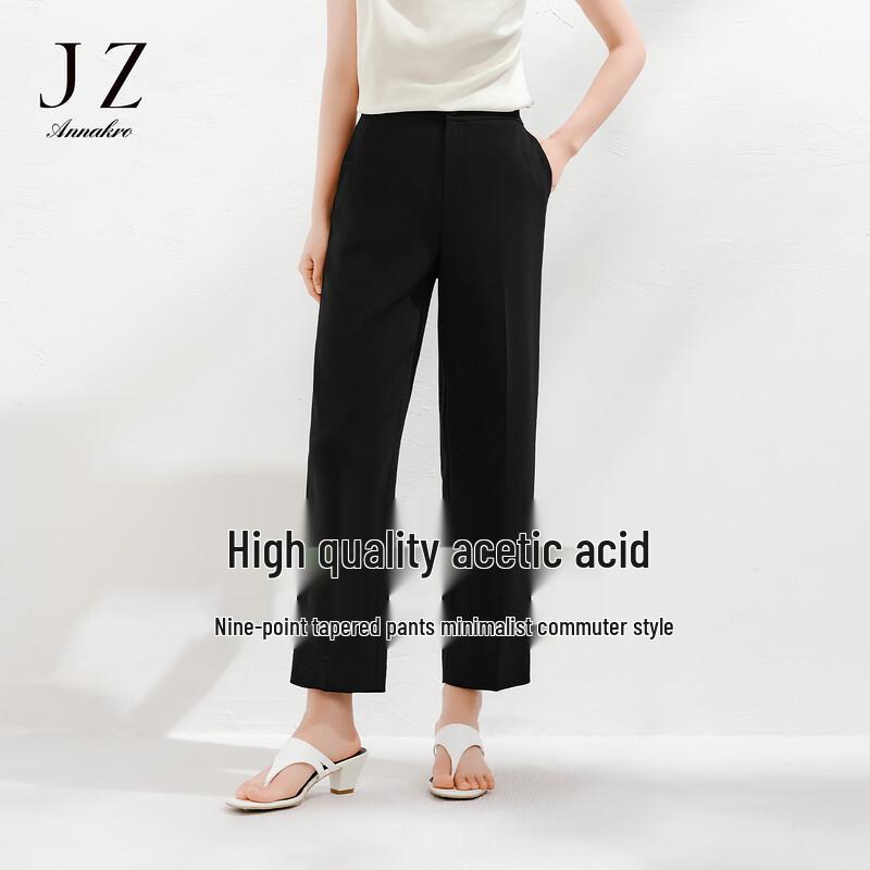

JiuZi An Na Kou Women s Minimalist Acetate Tapered Cropped Pants XL