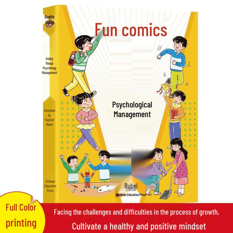 Genuine Manga Edition: Cultivating Children s Positive Mindset and Strong Inner Self