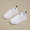 Little White Shoes Children's Autumn New Female Students' Leisure Trend Versatile Women's Shoes Street Auction