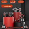 Yueletu Adjustable Home Barbell & Dumbbell Set