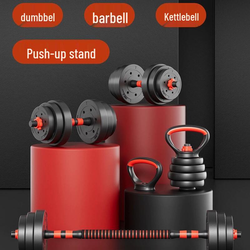 Yueletu Adjustable Home Barbell & Dumbbell Set