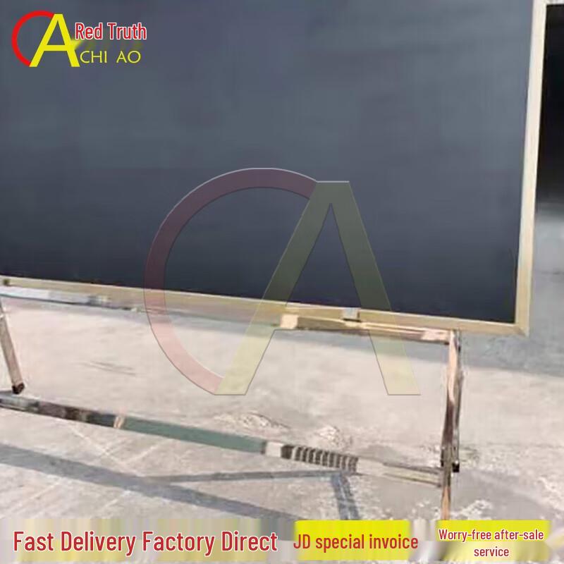 Champagne Gold Frame Outdoor Blackboard
