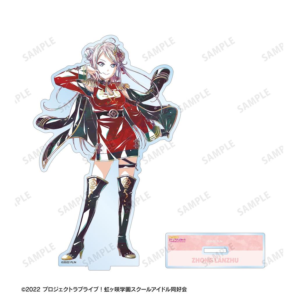Love Live Nijigasaki High School Idol Club Kane Ranju Ani Art 2nd Edition BIG Acrylic Stand