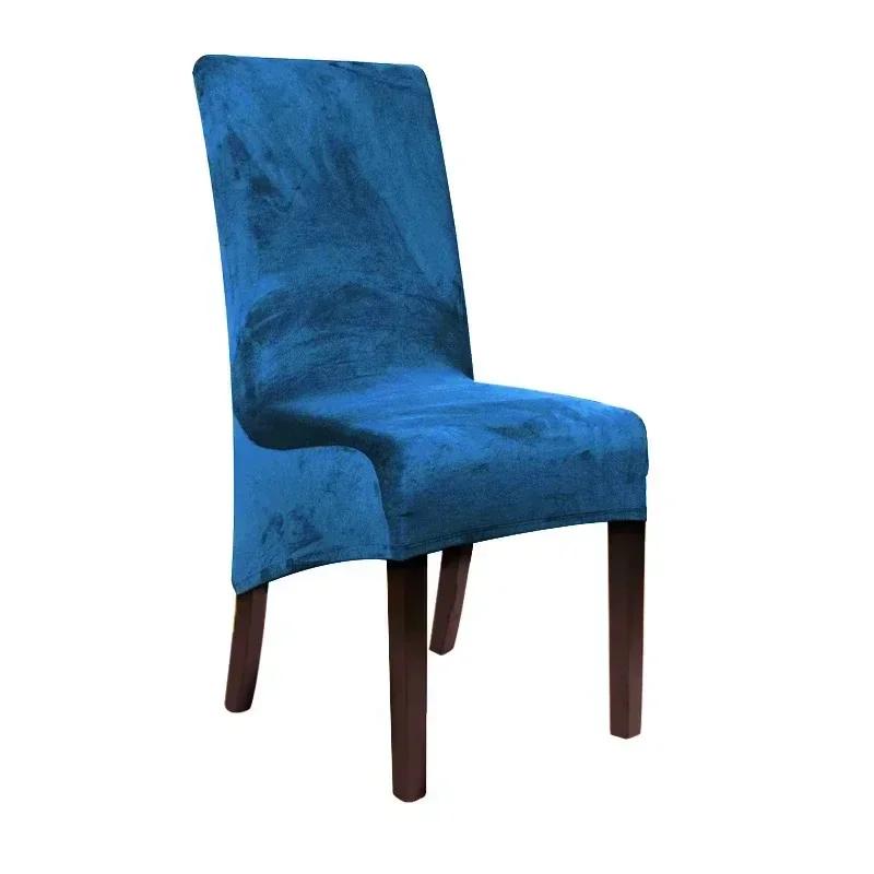 1 Pieces Long Back Chair Cover Velvet Spandex Dining Chair Slipcover Large Elastic Stretch Case for Kitchen Banquet Stool Cover