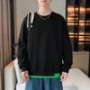 Men's Sweatshirt Casual Long Sleeve T-Shirt Round Neck Sweatshirt Men's