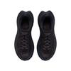 _J.L-A.L_ X HOKA Mafate X Jet Black Unisex Sneakers Espresso 1175208-JCK