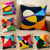 Abstractcurvecontrastingcolors Pillow Case Pillowcase, Double-Sided Printed, Sofa Cushion, Bedroom Headboard