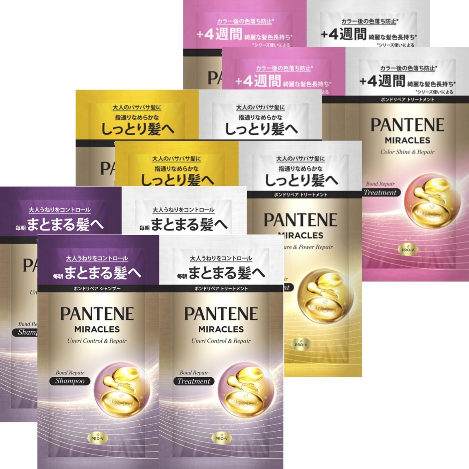 

Набор шампуней Pantene Miracles Bond Repair Treatment Set Shine Power Control Travel Set для путешествий 6 пробных саше каждого из 2 видов [Пробный набор 6] P&G