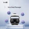 breo iDream3S Head and Eye Massager Helmet CN plug (adapter included)