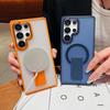 Premium Magnetic Foldable Bracket Case for Samsung S26 S25 S24 Ultra Plus Anti-Drop Matte Clear Hard PC Protector Cover