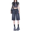2025 Summer High Waist Denim Shorts - Women's Retro Hong Kong Style Fashion