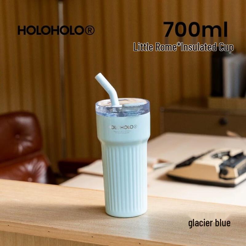 HOLOHOLO RM-02 Large Capacity Car Thermos with Straw 700ml