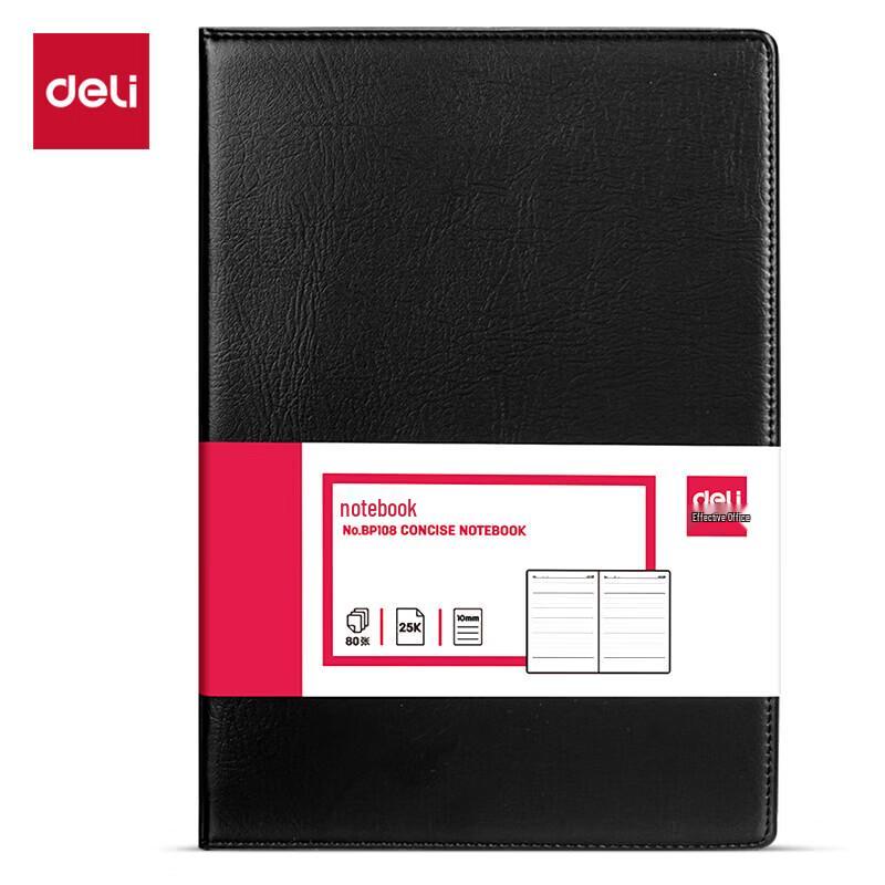Deli BP108 25K Ruled Notebook