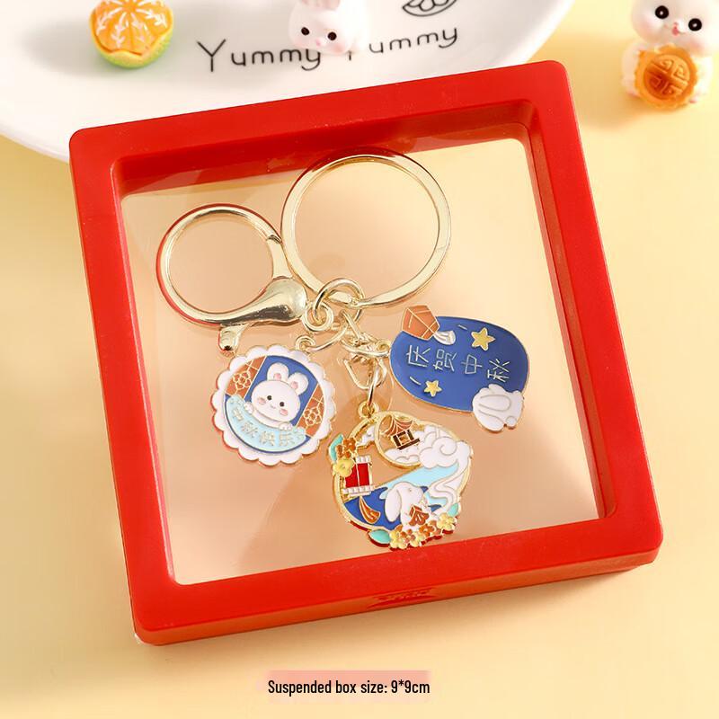 Mid-Autumn Festival Rabbit Keychain