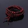 Natural Sandalwood 8mm Beads Bracelets 108 Wood Beads Buddha Prayer Jewelry