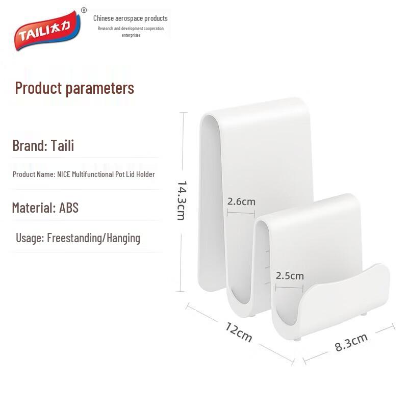 Taile Multifunktionaler Topfdeckel- & Schneidebretthalter