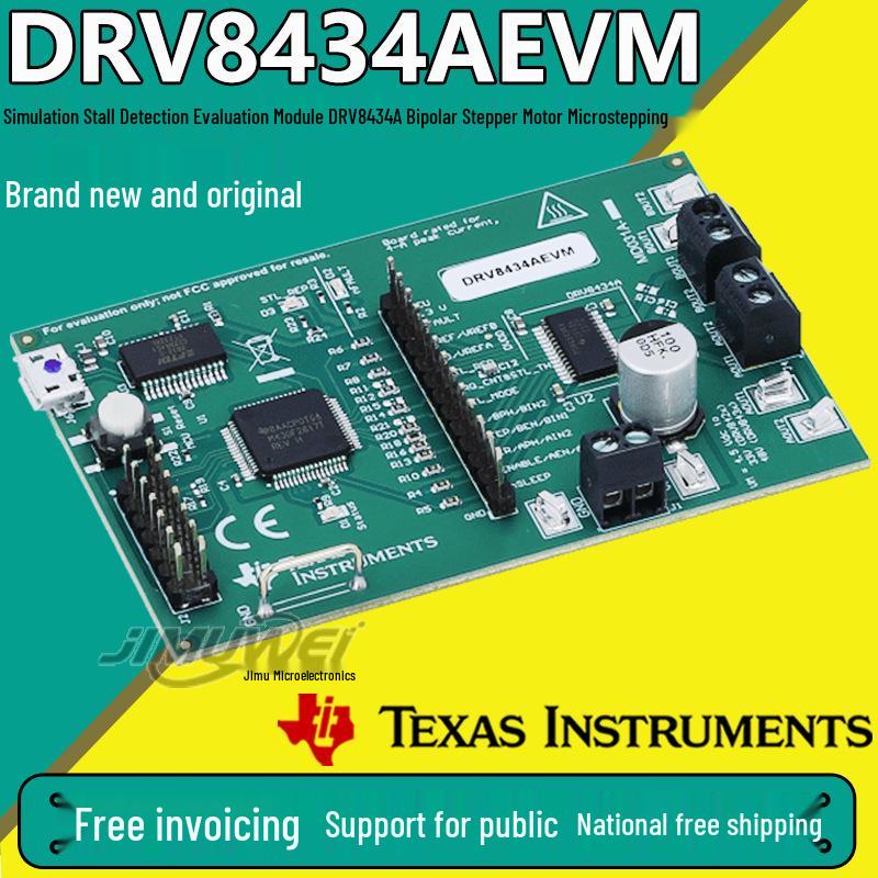 

DRV8434AEVM Stall Detection Microstepping Module for DRV8434A Bipolar Stepper Motors