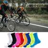 Hochelastische atmungsaktive Nylon-Mittelschaftsocken für Radfahren & Bergsteigen - Strapazierfähig, Schnelltrocknend, Geruchshemmend, Mehrfarbig, Ganzjahres