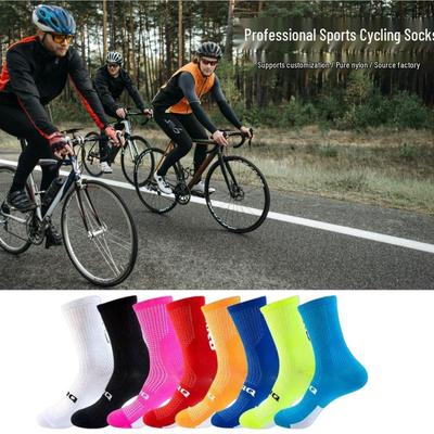 High-Elasticity Breathable Nylon Mid-Calf Socks for Cycling & Mountaineering - Wear-Resistant, Quick-Drying, Anti-Odor, Multi-Color, All-Season.