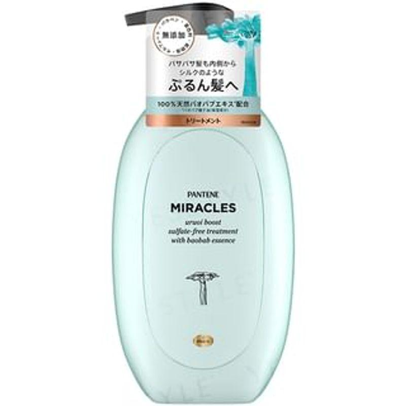 PANTENE Japan - Miracles Uruoi Boost Sulfate-Free Treatment 350g Refill