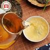 150g TAETEA 7542 Syrový koláč Puer Dayi Menghai Sheng Pu-erh