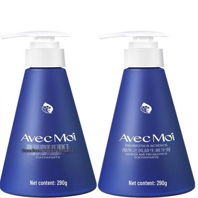 Avec Moi Ocean Breeze Probiotic Press Toothpaste