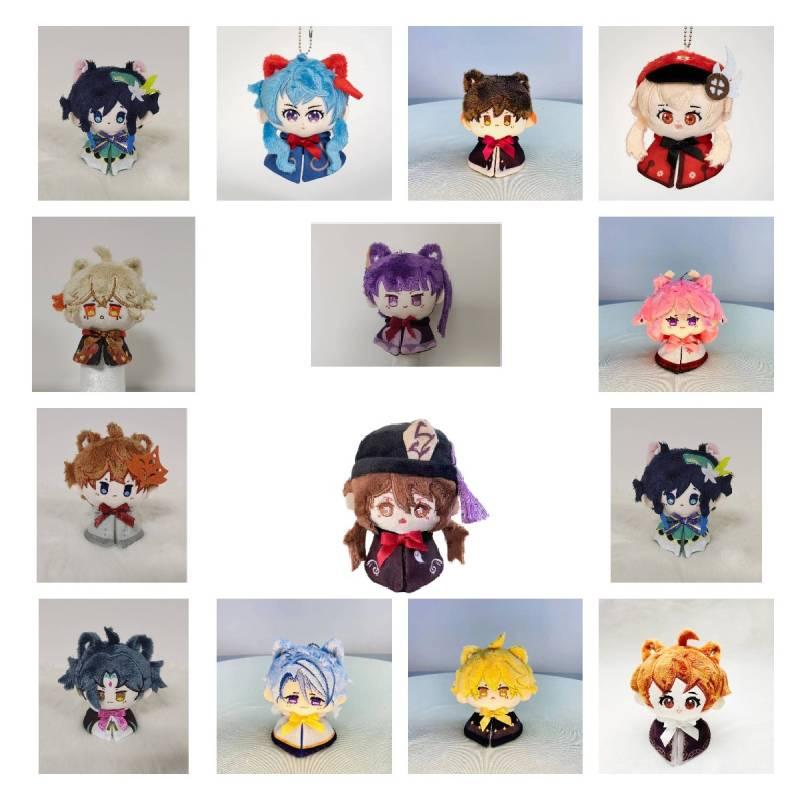 Impact Venti Genshin Plush Toy Hu Tao Cotton Doll Game Pendant Collection Fans