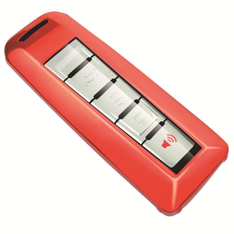 Great Wall Motors Wey Remote Key Cover: Protects VV5/VV7 Smart Keys