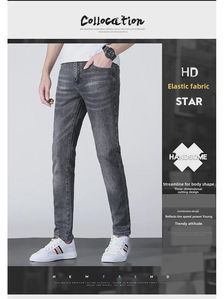 Herren Slim Fit Europäische Jeans mit Bienenstickerei