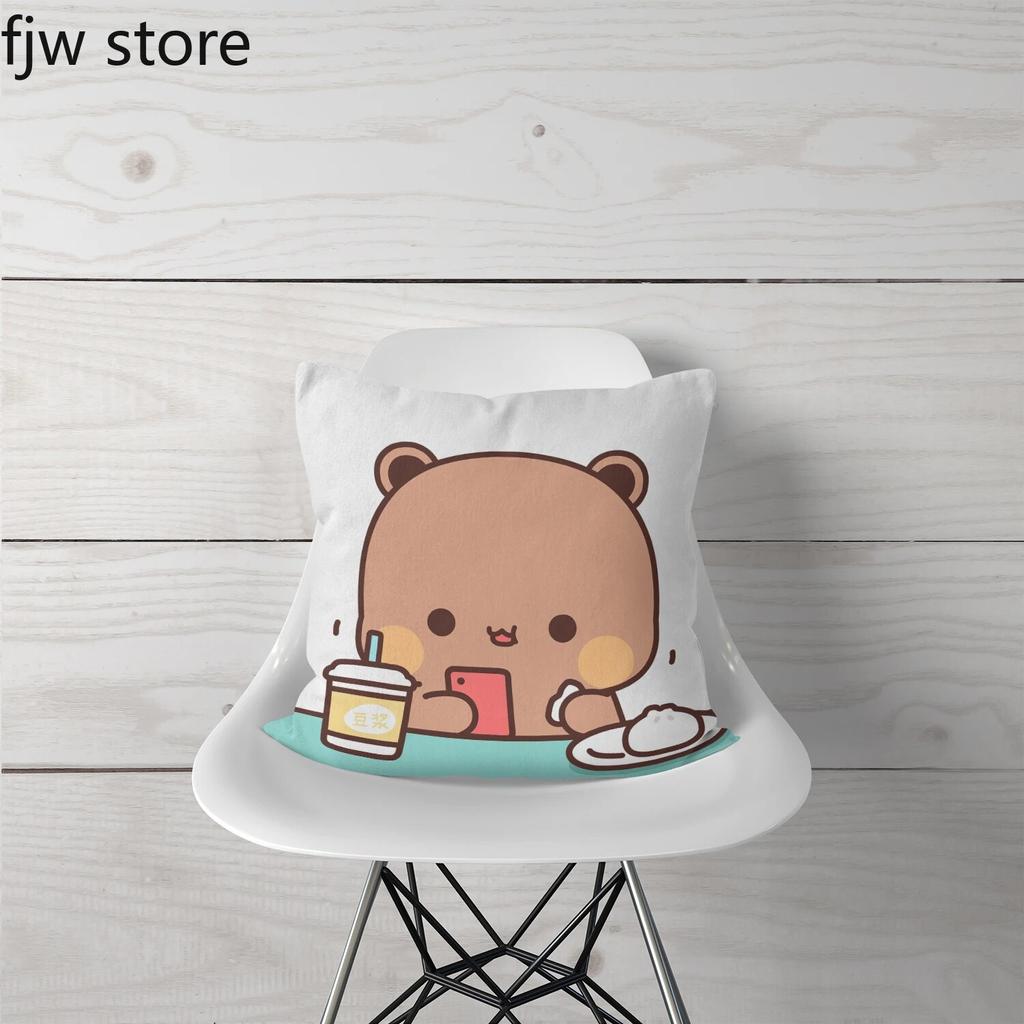 Breakfast Panda Throw Pillow Cover Cute Anime Little  Boo    Sofa Chair Bed Cushion  Home Decor 45x45cm