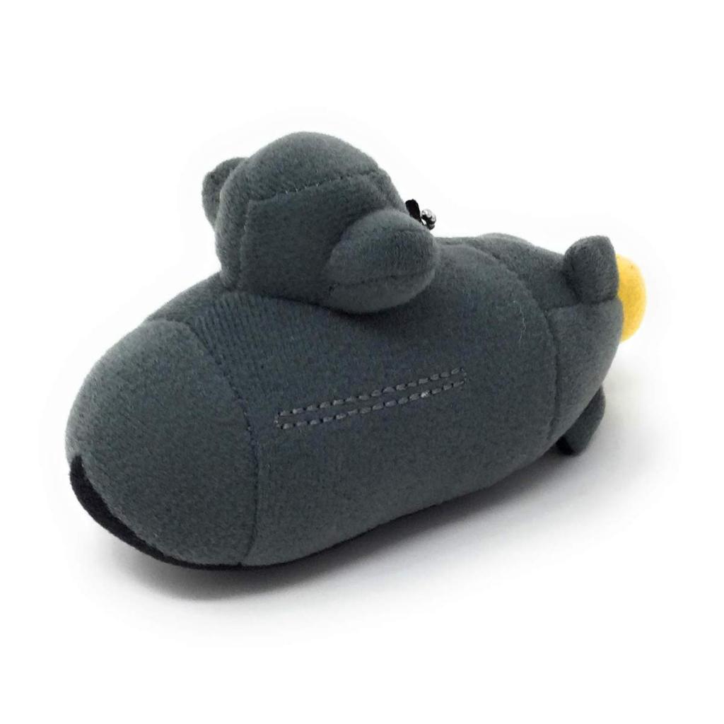 International Trade (Kokusaiboeki) Plush Toy Soryu A