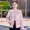 New Arrival 2026 Chinese Style Embroidered Spring Jacket for Middle-Aged & Elderly Women, Short High-End Design for Spring & Autumn