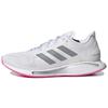 Galaxar Run Shoes White/Silver Women's FX6880
