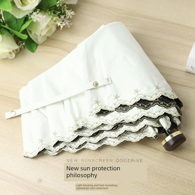Solid Color Umbrella Women's Fresh Black Glue Embroidered Sun Protection UV Protection Sun Umbrella Ins Light Sunny Rain Folding Umbrella