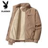 PLAYBOY Men's Fleece-Lined Corduroy Casual Jacket