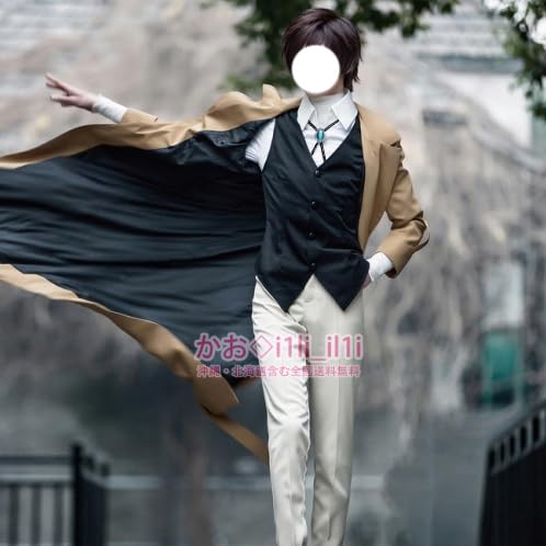 Bungo Stray Dogs Dazai Osamu Everyday Wear Cosplay Costume (Women's Medium, Express Shipping)