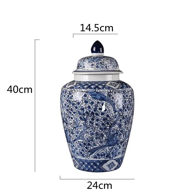 Ceramic Ginger Jar Chinese Classical Decorative Celadon Vase Storage Handicraft Ornaments Accessories