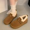 New Thick-soled Boken Shoes, Women's Fleece Anti-slip Woolen Shoes, Flat Bread Shoes, Cotton Shoes