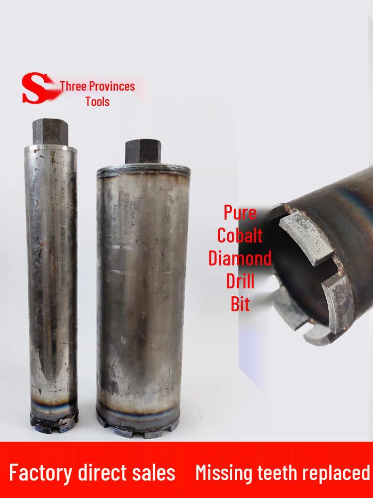 Sanxing Cobalt Water Drill Bit - Full Cobalt Steel for Reinforced Concrete, Professional Grade Diamond Blue Tooth.
