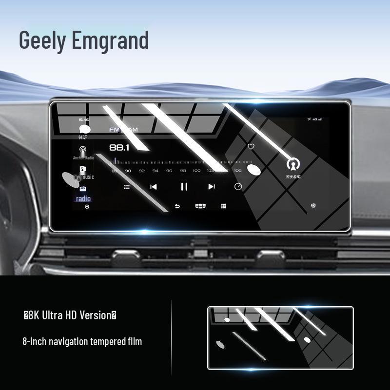 Tempered Screen Protector for Geely Emgrand Gen 4 - 25 Models
