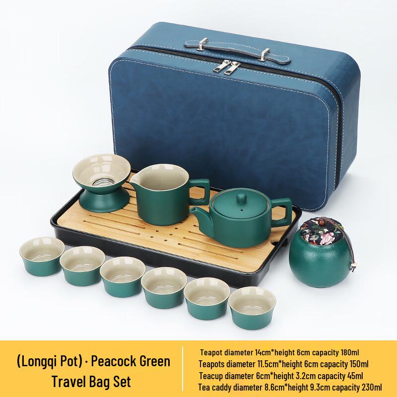 Handun Portable Ceramic Travel Tea Set