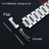 Stainless Steel Watchband Curved End Metal Wristwatches Band 14mm 15mm 16mm 17mm 18mm 19mm 20mm 21mm 22mm 23mm 24mm Watch Strap