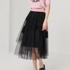 Iveni Women's Autumn Gentle Sweet Mesh A-Line Midi Skirt
