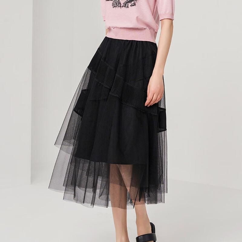 Iveni Women's Autumn Gentle Sweet Mesh A-Line Midi Skirt