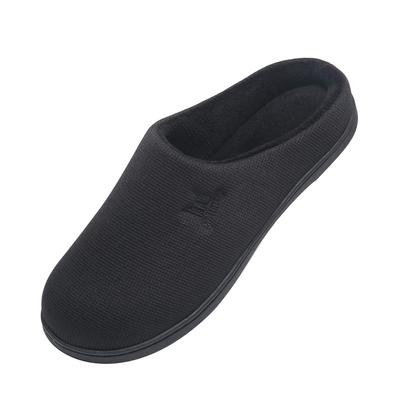 MAIITRIP Room Winter Slippers for Indoor 6 Size M Men's Slippers, Lightweight, Washable, Use, Warm, Non-Slip, Antibacterial, Hygienic, Popular,