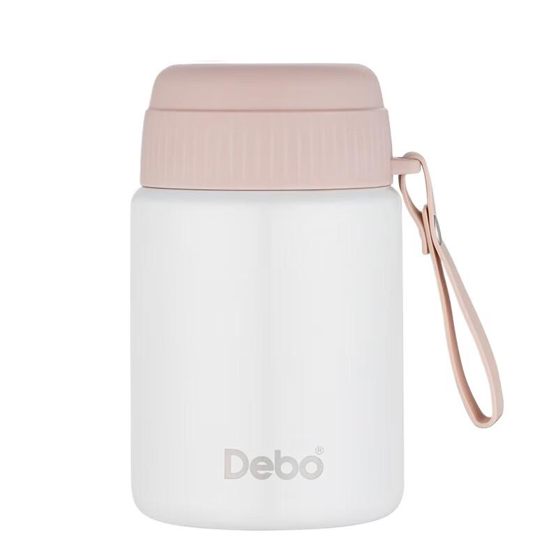 Debo Navas Insulated Food Jar