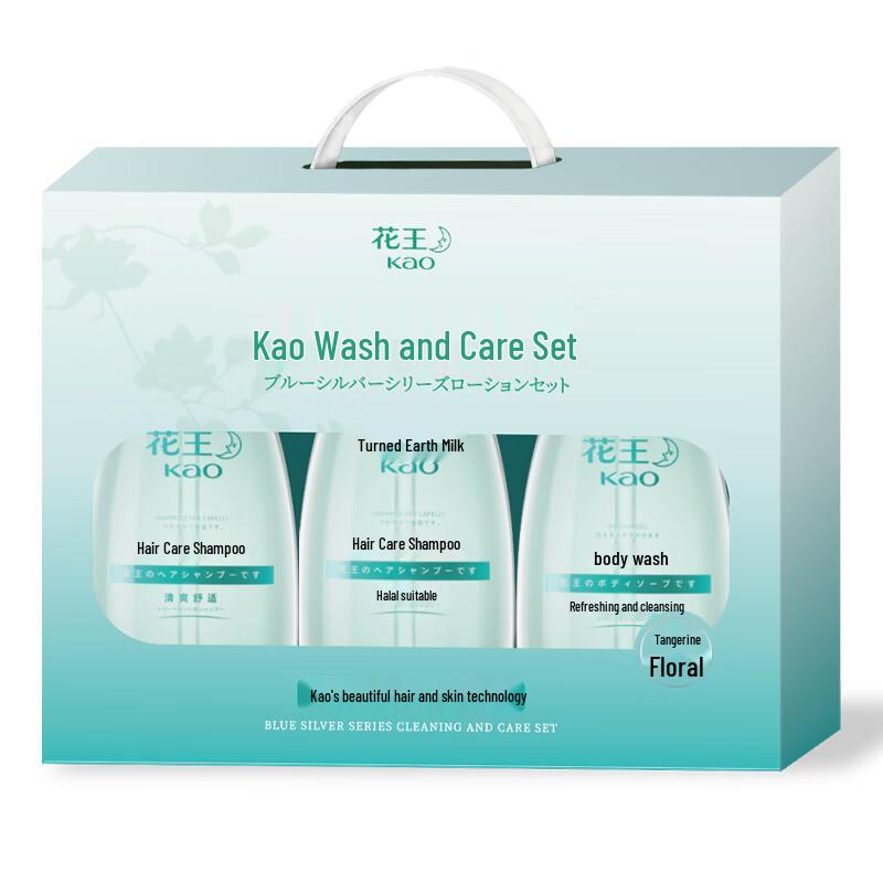 Kao Hair Care & Body Wash 3-Piece Set