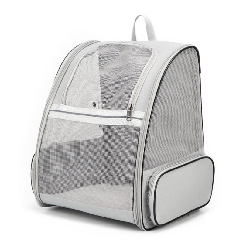 Portable Foldable Breathable Cat Travel Backpack